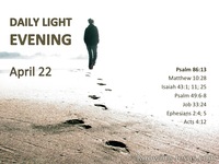 Great is Your mercy toward me, and You have delivered my soul from the depths of Sheol.